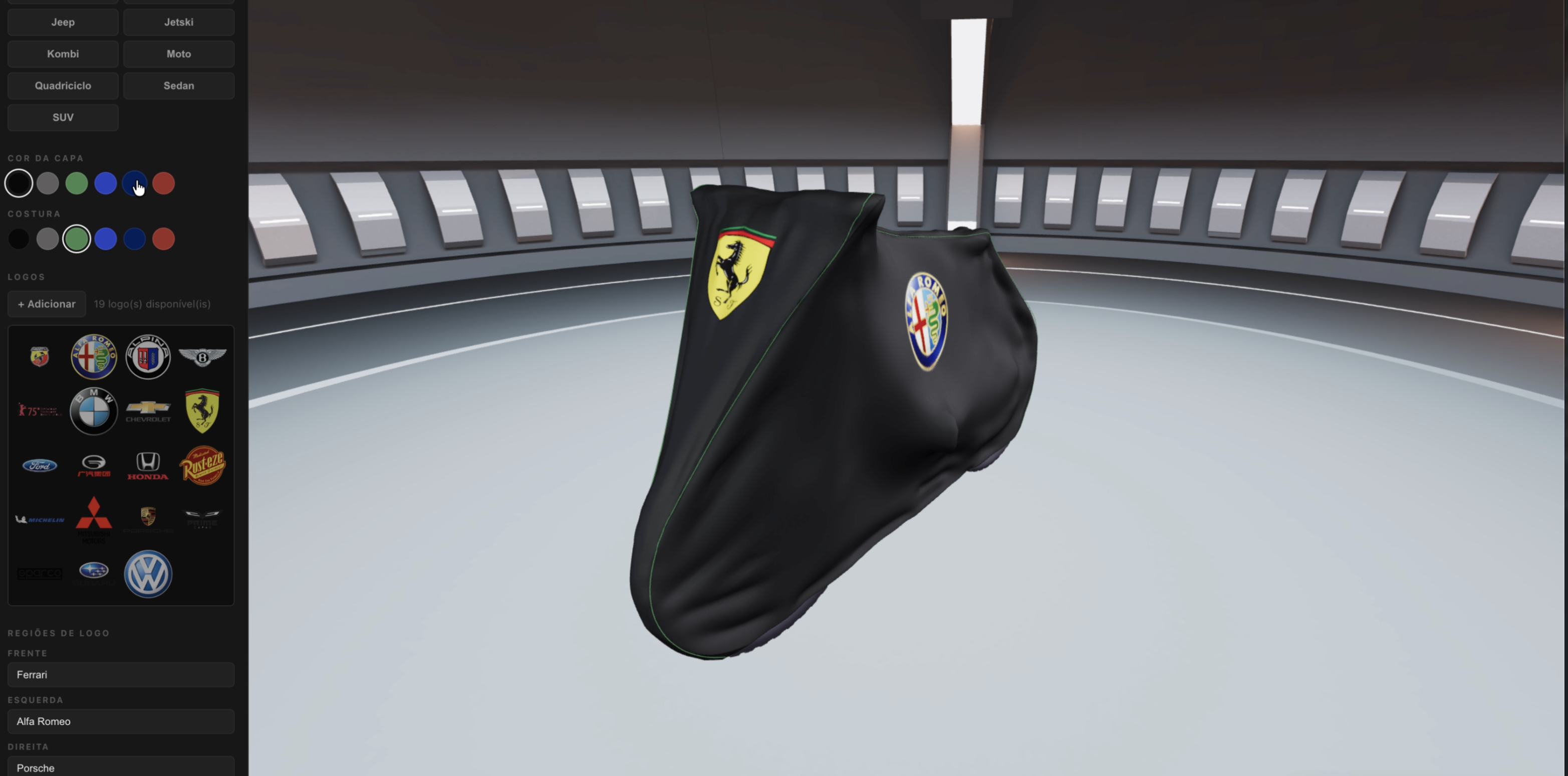 Vitrine 3D – Car Cover Showroom gallery 3