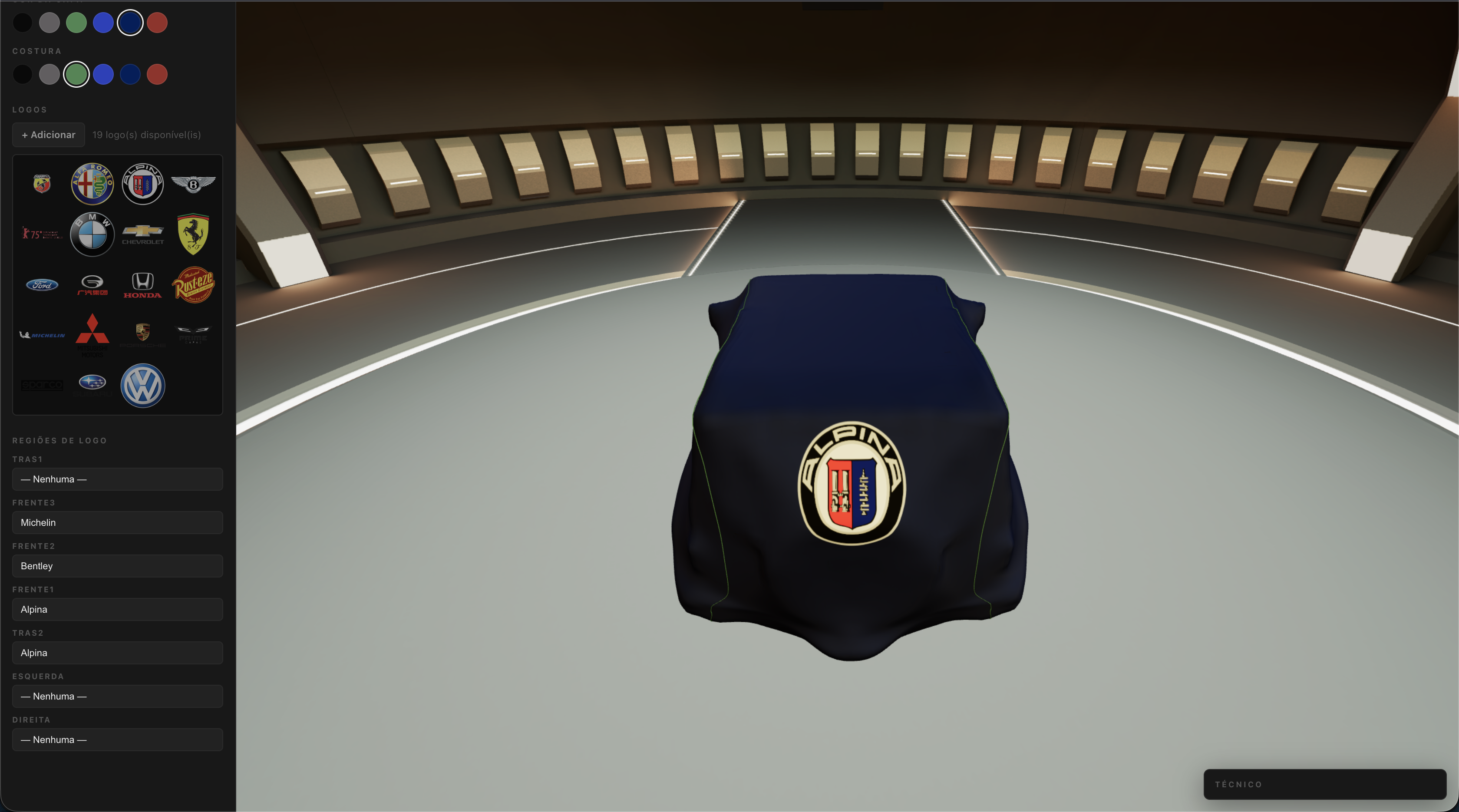 Vitrine 3D – Car Cover Showroom gallery 1