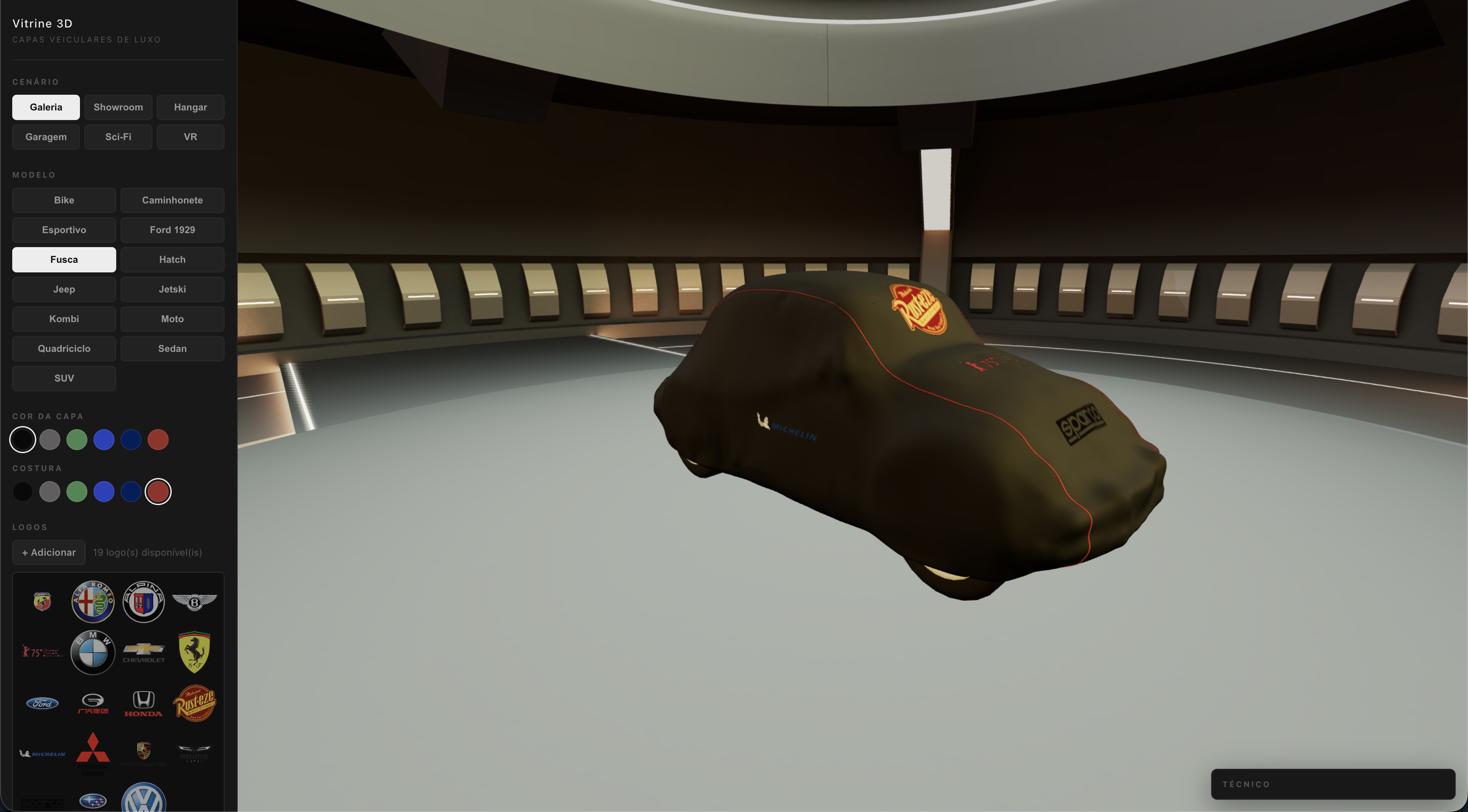 Vitrine 3D – Car Cover Showroom gallery 2